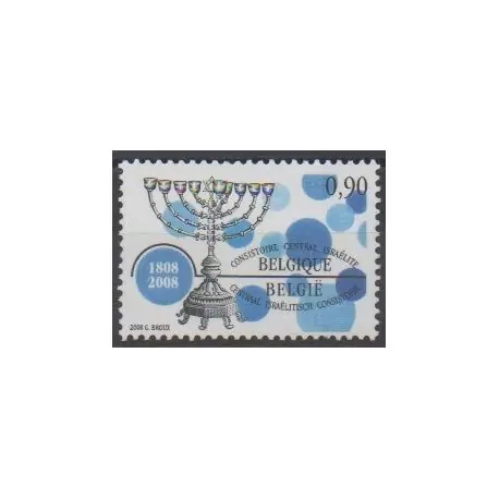 Belgique - 2008 - No 3748 Nouvelle Collection