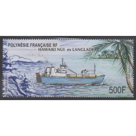 Livraison Mondiale Polynésie - 2019 - No 1233 - Navigation