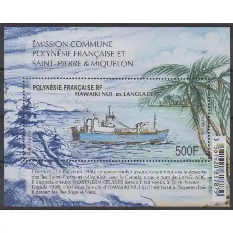 Polynésie - Blocs et feuillets - 2019 - BF51 - Navigation Vente Flash