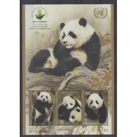 Nations Unies (ONU - New-York) - 2019 - No F1654 - Mammifères - Philatélie Offre Spéciale