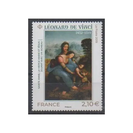 France - Poste - 2019 - No 5355 - Peinture Remise