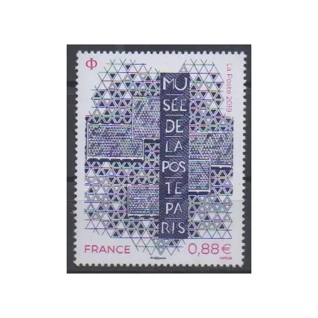 Offre Du Jour France - Poste - 2019 - No 5356 - Service postal