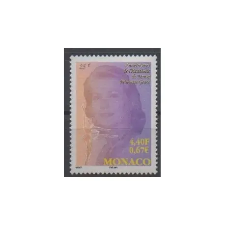 Monaco - 2001 - No 2305 - Royauté - Principauté Super Prix