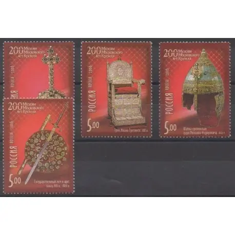 Meilleure Qualité Russie - 2006 - No 6931/3934 - Art