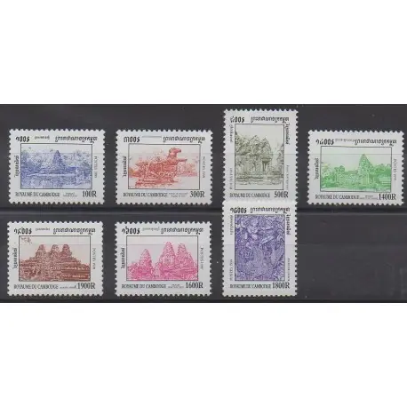 Cambodge - 1999 - No 1631/1637 - Sites Satisfait Ou Remboursé