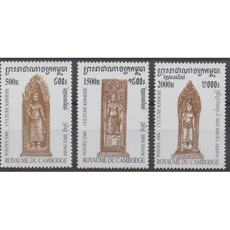 Pas Cher Cambodge - 2000 - No 1731/1733 - Art
