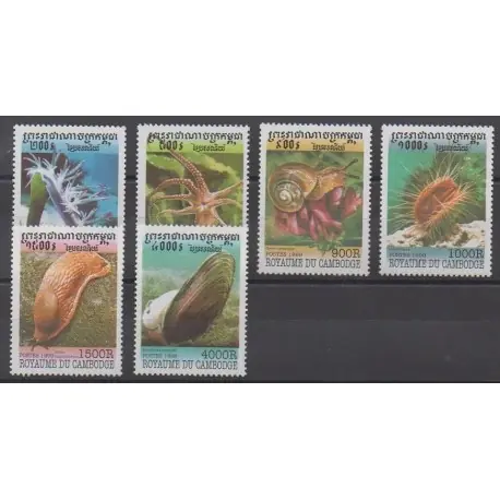 Livraison Gratuite Cambodge - 1999 - No 1619/1624 - Animaux