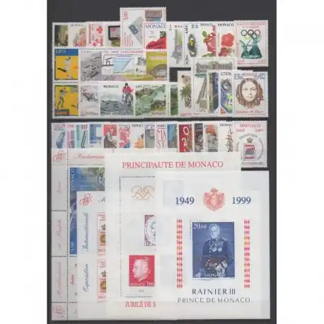Offre Du Jour Monaco - Année complète - 1999 - No 2186/2229 - BF81/BF83