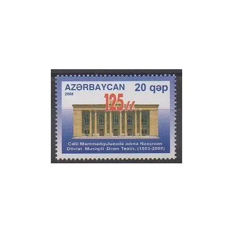 Azerbaïdjan - 2008 - No 614 Gros Lot