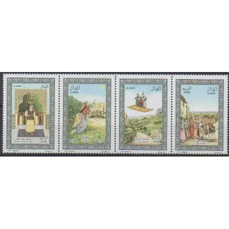 Prix Bas Algérie - 2009 - No 1551/1554 - Littérature