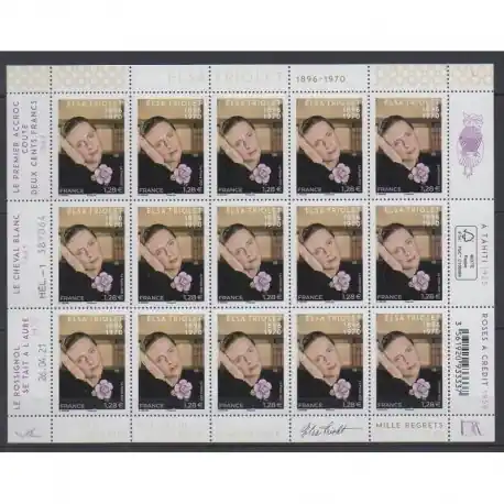 Offre Du Jour France - Feuillets de France - 2021 - No F28 - Elsa Triolet - Littérature