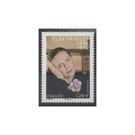 France - Poste - 2021 - No 5494 - Littérature Top Qualité