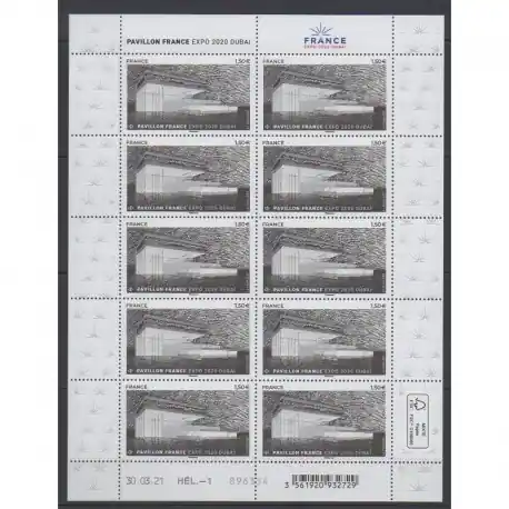 Usine Directe France - Feuillets de France - 2021 - No F29 - Expo Dubaï Pavillon France - Exposition