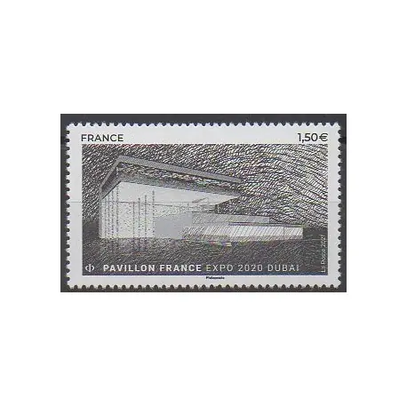 Nouvel Arrivage France - Poste - 2021 - No 5495 - Exposition