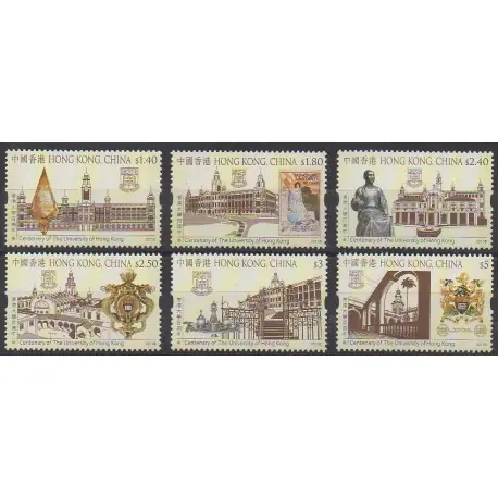 Bon Plan Hong-Kong - 2011 - No 1531/1536