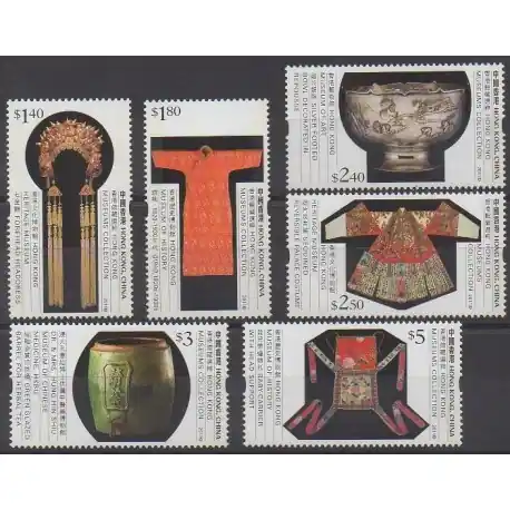 Hong-Kong - 2011 - No 1543/1548 - Art Populaire