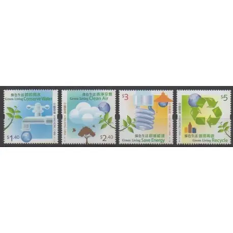 Livraison Mondiale Hong-Kong - 2011 - No 1509/1511 - Environnement