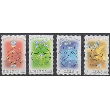 Hong-Kong - 2002 - No 1047/1050 - Noël Pas Cher