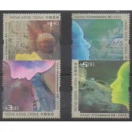 Hong-Kong - 2002 - No 1005/1008 - Télécommunications Pas Cher