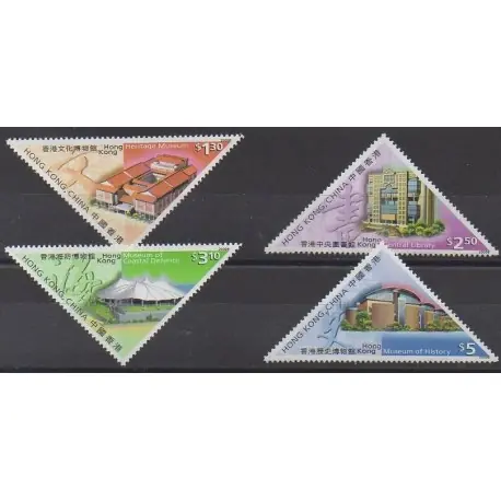 Hong-Kong - 2000 - No 936/939 - Monuments En Vogue