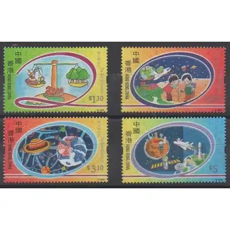 Hong-Kong - 2000 - No 928/931 Prix Choc