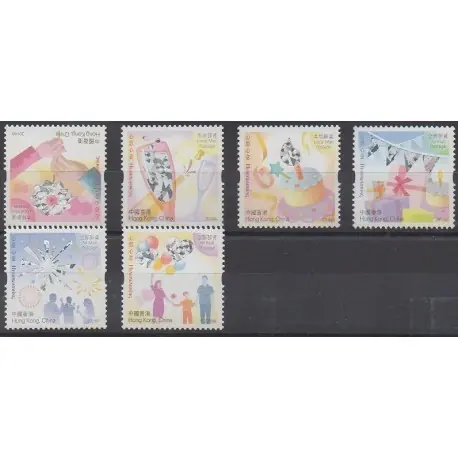 Quantité Limitée Hong-Kong - 2014 - No 1700/1705