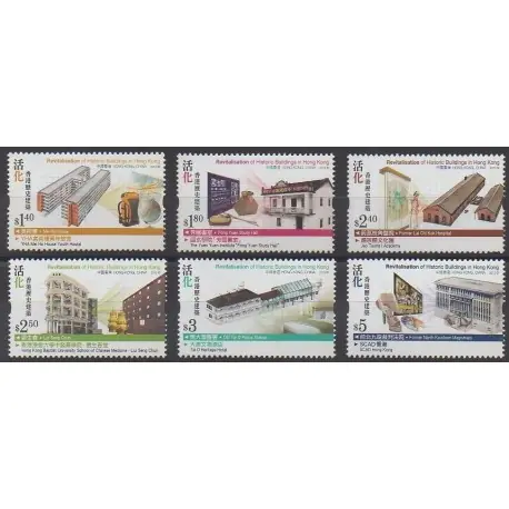 Hong-Kong - 2013 - No 1657/1662 - Architecture Acheter En Ligne