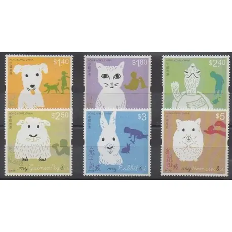 Must-Have Hong-Kong - 2013 - No 1651/1656 - Animaux - Enfance
