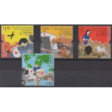 Hong-Kong - 2013 - No 1647/1650 - Santé ou Croix-Rouge Artisanat