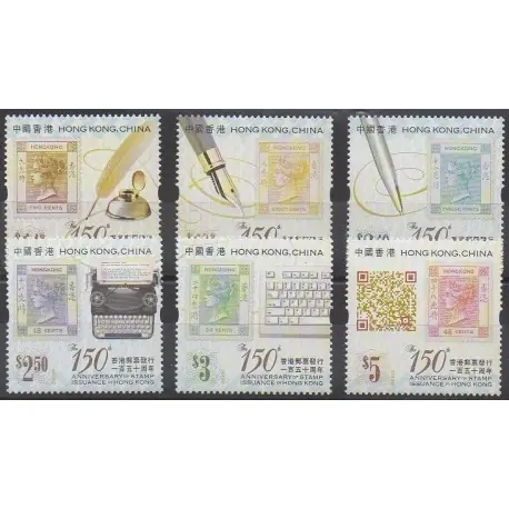 Hong-Kong - 2012 - No 1635/1640 - Timbres sur timbres Prix Cassé