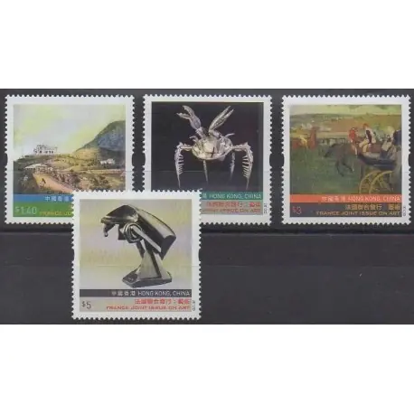 Hong-Kong - 2012 - No 1581/1584 - Art Soldes