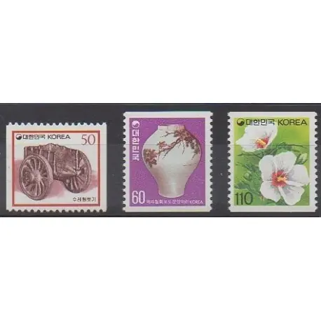 Prix Choc Corée du Sud - 1993 - No 1601/1603