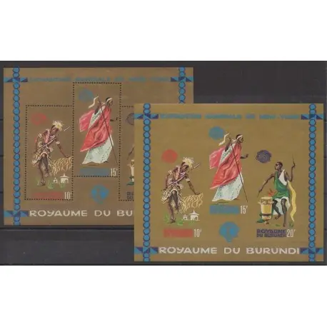 Burundi - 1964 - No BF4 - Exposition Prix Bas