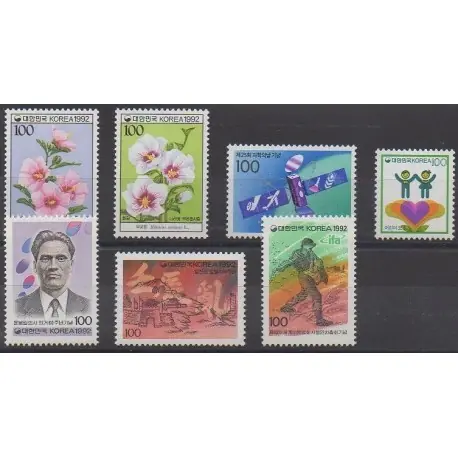 Offre Du Jour Corée du Sud - 1992 - No 1547/1553