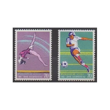 Premium Corée du Sud - 1983 - No 1208/1209 - Sports divers
