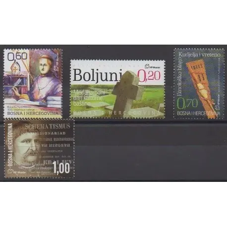Bosnie-Herzégovine Herceg-Bosna - 2007 - No 187/190 Livraison Express