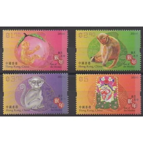Nouveauté Hong-Kong - 2016 - No 1816/1819 - Horoscope