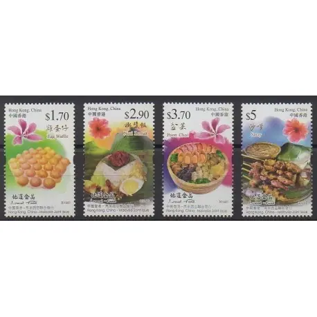 Hong-Kong - 2014 - No 1754/1757 - Gastronomie Bon Plan