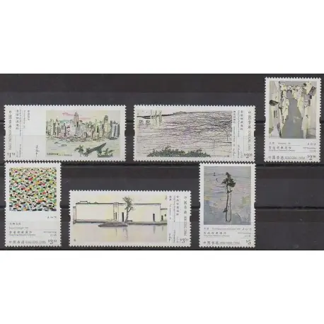 Nouvel Arrivage Hong-Kong - 2014 - No 1722/1727 - Peinture