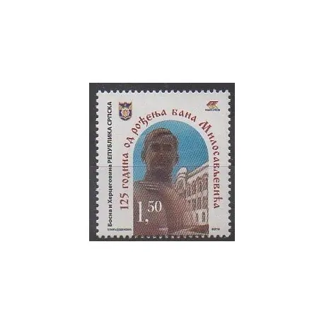 Bosnie-Herzégovine République Serbe - 2007 - No 384 Solde