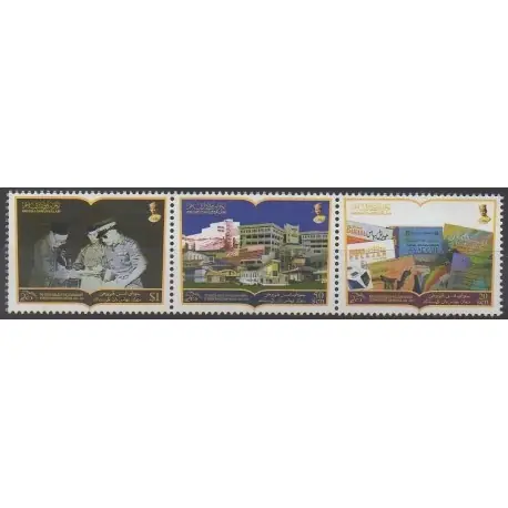 Brunei - 2011 - No 724/726 Promotion