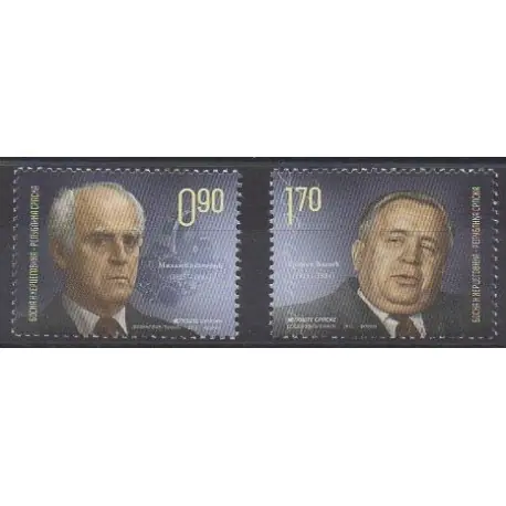 Bosnie-Herzégovine République Serbe - 2015 - No 597/598 - Littérature Bon Plan