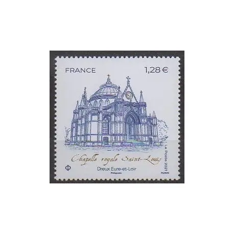 France - Poste - 2021 - No 5507 - Églises Super Prix