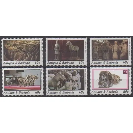 Barbuda - 1995 - No 1439/1444 - Art Offre Exclusive