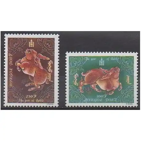 Achetez Aujourd’hui Mongolie - 1999 - No 2263/2264 - Horoscope