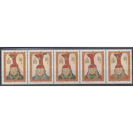 Mongolie - 2000 - No 2515/2519 - Royauté - Principauté Prix Réduit
