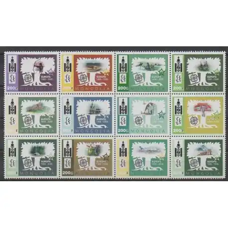 Mongolie - 2006 - No 2745/2756 Bon Marché