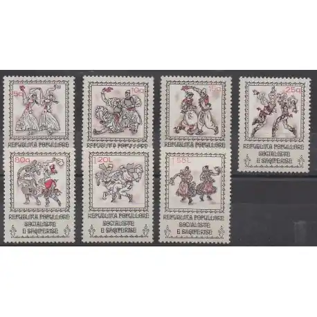 Petit Prix Albanie - 1977 - No 1721/1727 - Folklore