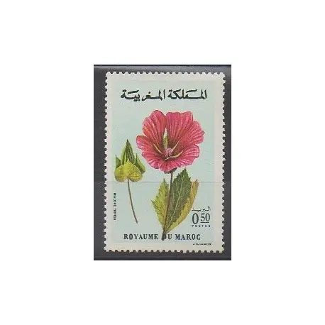 Paiement Sécurisé Maroc - 1977 - No 787 - Fleurs