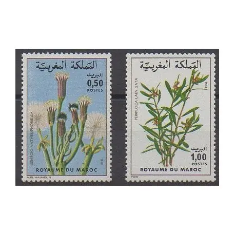 Maroc - 1980 - No 868/869 - Fleurs Paiement Sécurisé
